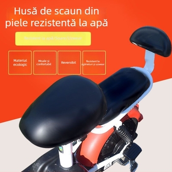Husă PU pentru șa de bicicletă electrică, impermeabilă, UV rezistentă, potrivire universală, pentru toate anotimpurile