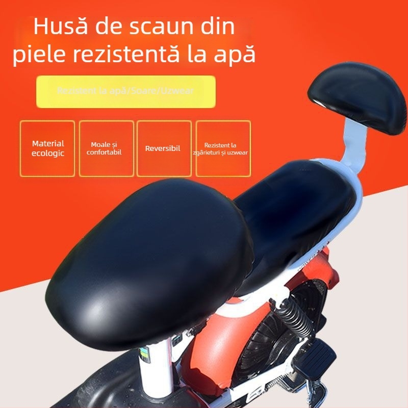 Husă PU pentru șa de bicicletă electrică, impermeabilă, UV rezistentă, potrivire universală, pentru toate anotimpurile
