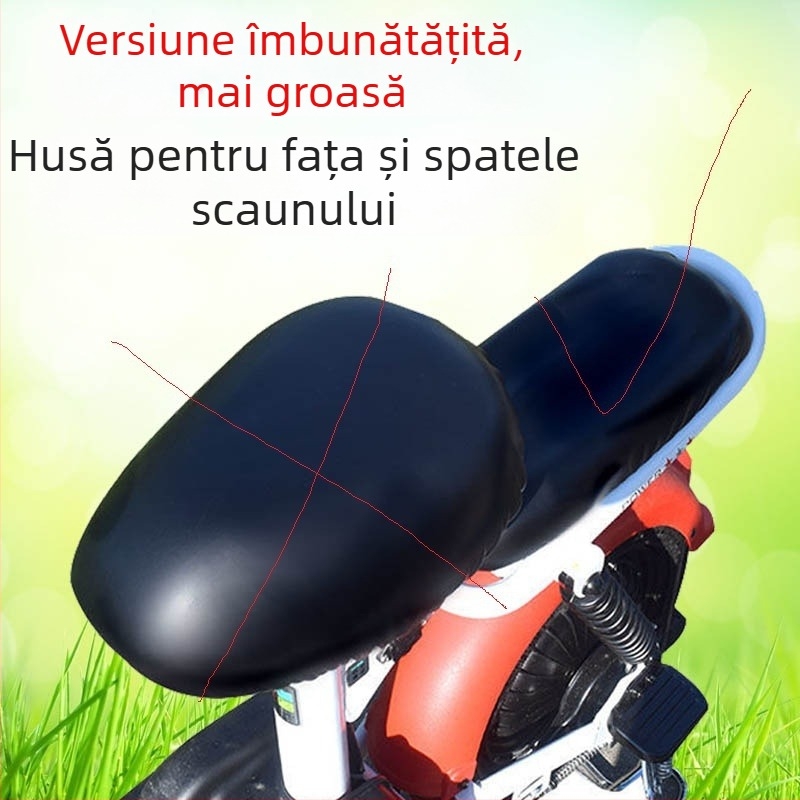 Husă PU pentru șa de bicicletă electrică, impermeabilă, UV rezistentă, potrivire universală, pentru toate anotimpurile