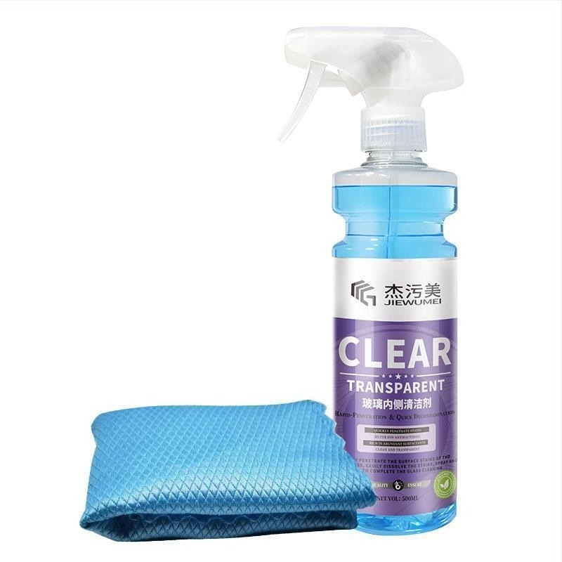 Curățător pentru sticlă interioară auto (Brand: Jie dirty beauty; Pentru suprafața interioară a parbrizului frontal; Îndepărtează pelicule uleioase și pete; Anti ceață)