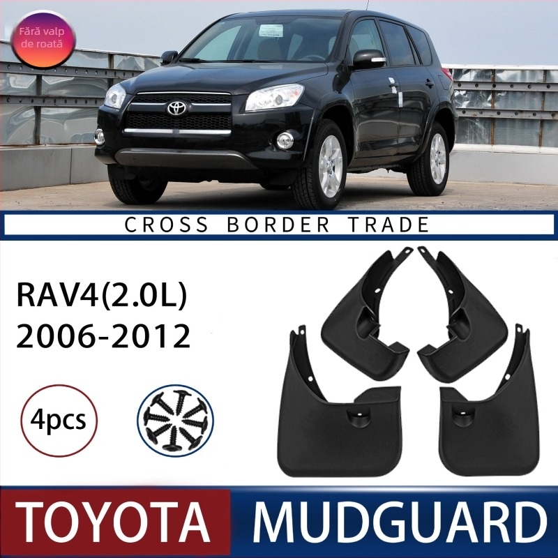 Protecție noroi pentru Toyota RAV4 2.0L 2006-2012, fender special, PP plastic moale, personalizare