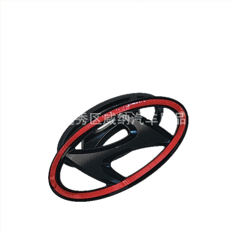 Autocolant auto personalizat pentru acoperirea siglei volanului din față – Fwt plastic, montaj cu adeziv, model logo mașină, personalizare disponibilă