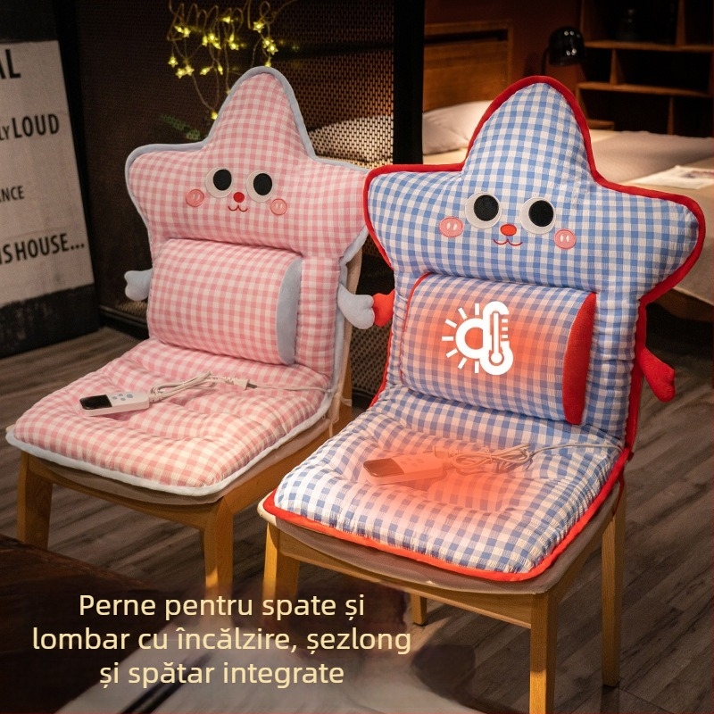 Perna de șezut cu spătar integrat și încălzire, țesătură poliesterică, umplutură PP bumbac, stil simplu modern