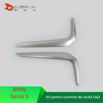 Decorațiune sprânceană pentru farurile de ceață față pentru BMW Seria 5 2018 Sport — Brand Auberron, Material ABS, Origine Wenzhou