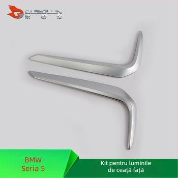 Decorațiune sprânceană pentru farurile de ceață față pentru BMW Seria 5 2018 Sport — Brand Auberron, Material ABS, Origine Wenzhou
