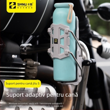 Suport adaptiv pentru sticlă de apă la motocicletă, montaj universal și modificări pentru condus
