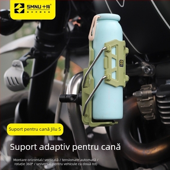 Suport adaptiv pentru sticlă de apă la motocicletă, montaj universal și modificări pentru condus