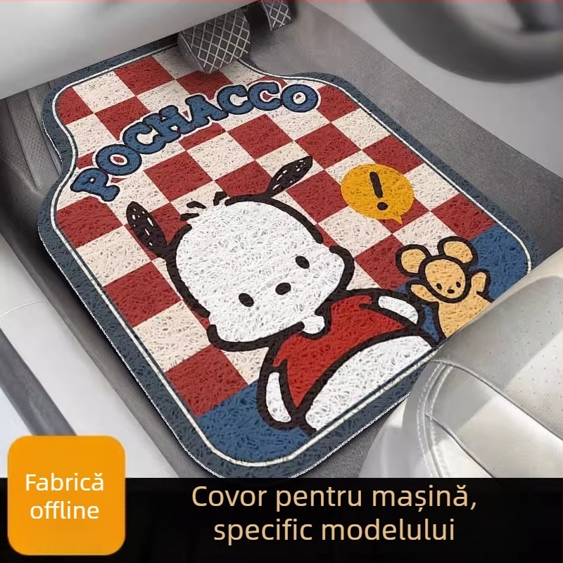 Covorașe de podea pentru mașină cu imprimeu, formă pătrată, rezistente la pete și uzură, lavabile, personalizabile