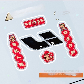 Cuplu decorativ auto – hârtie, marcă: Altă, categorie: Cuplet, logo: fără