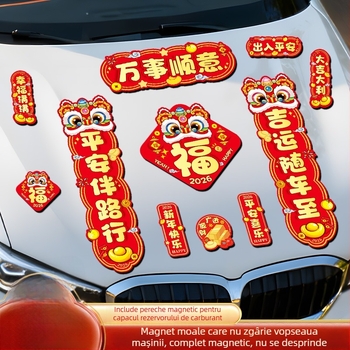 Cupluri auto Wannianfu – Hârtie, Tipărire, Brand Wannianfu, Tip cuplet: Cupluri de primăvară