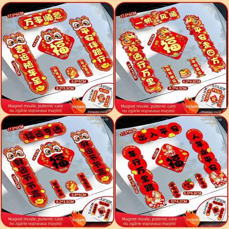 Cupluri auto Wannianfu – Hârtie, Tipărire, Brand Wannianfu, Tip cuplet: Cupluri de primăvară