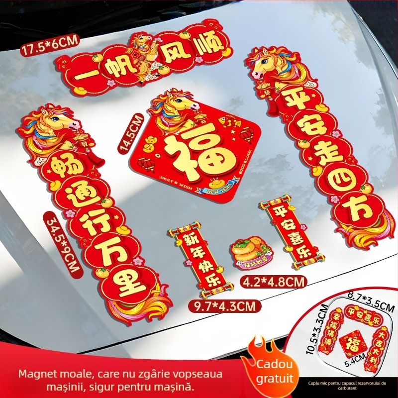 Cupluri auto Wannianfu – Hârtie, Tipărire, Brand Wannianfu, Tip cuplet: Cupluri de primăvară