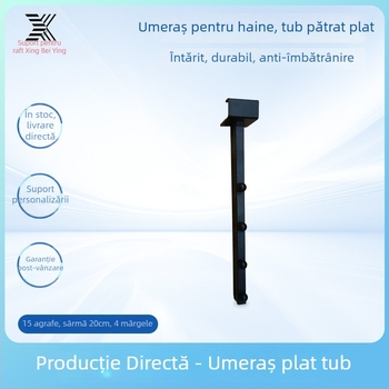 Cârlige din Țeavă Pătrată pentru Raft de Expunere în Supermarket – Cârlige groase pentru șosete și accesorii pentru telefoane, model 1, material: fier, tratament de suprafață: spray plastic