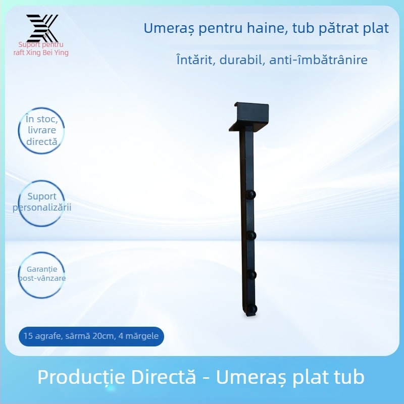 Cârlige din Țeavă Pătrată pentru Raft de Expunere în Supermarket – Cârlige groase pentru șosete și accesorii pentru telefoane, model 1, material: fier, tratament de suprafață: spray plastic