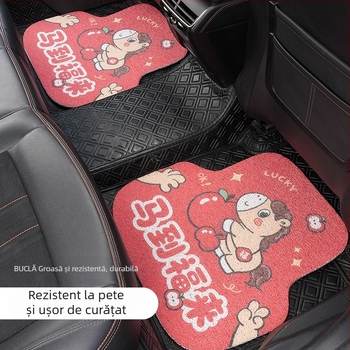 Covoraș universal pentru podea auto, Silk Circle, imprimare logo, brand Blue Rain, personalizare la comandă