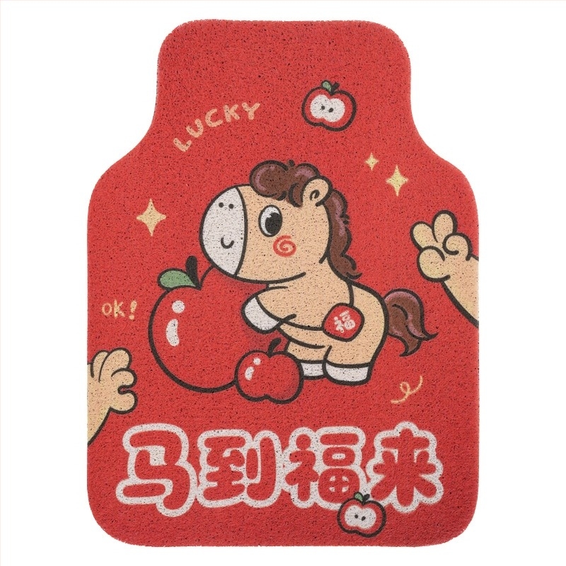 Covoraș universal pentru podea auto, Silk Circle, imprimare logo, brand Blue Rain, personalizare la comandă