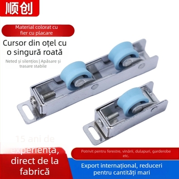 Rola pentru uși și ferestre, oțel inoxidabil, grosime a pereților 1,5 mm, încărcătură 20–60 kg, model Broken Bridge