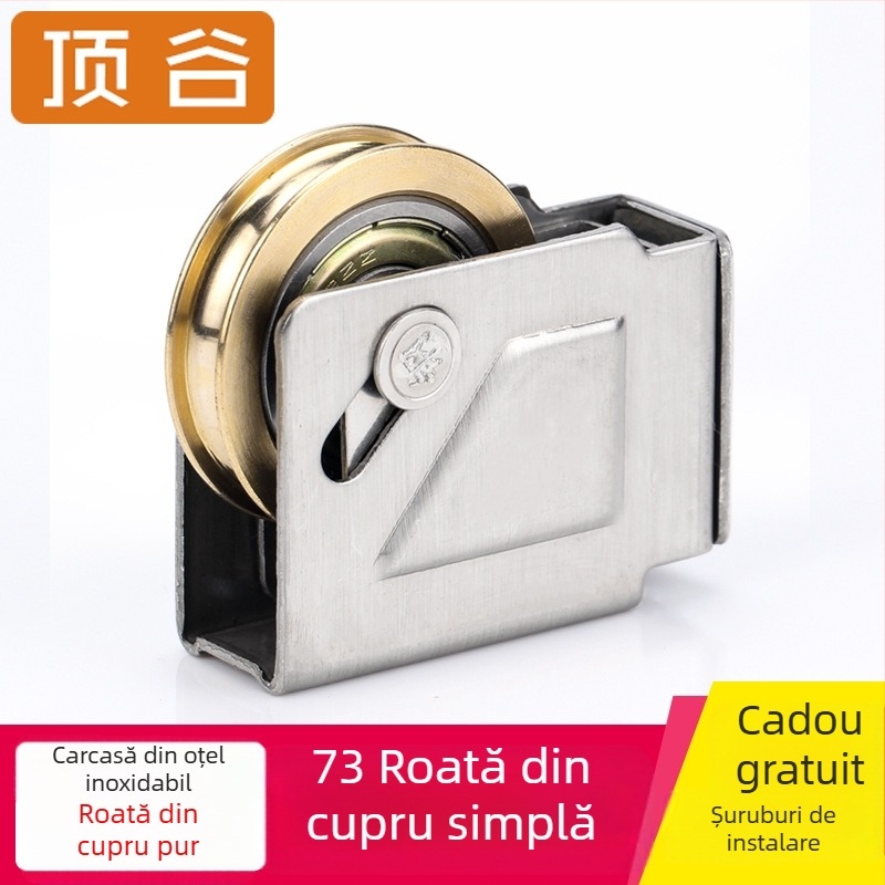 Top valley rolă pentru uși și ferestre, model 1j3c08-73, material oțel inoxidabil, stil modern minimalist
