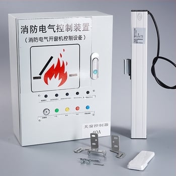 Deschizător electric pentru ferestre din aliaj de aluminiu, suport pentru fereastră, Zebang Intelligence, stil modern minimalist, personalizabil