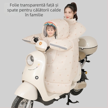 Husă pentru vehicul electric pentru copii, stil părinte-copil, rezistentă la vânt, căptușită cu fleece pentru iarnă, PVC, impermeabilă