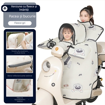 Husă pentru vehicul electric pentru copii, stil părinte-copil, rezistentă la vânt, căptușită cu fleece pentru iarnă, PVC, impermeabilă