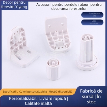 Accesorii pentru rulouri, material ABS, personalizabile, stil modern minimalist