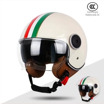 Casca pentru motocicletă și vehicul electric, respirabilă, cu vizieră dublă, ABS, 3C certificată, protecție UV