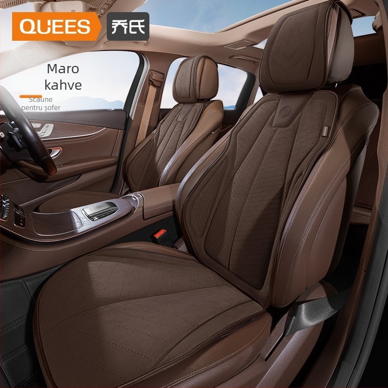 Pernă pentru scaunul auto Joe's Z-201 — Piele întoarsă, Umplutură: Altă