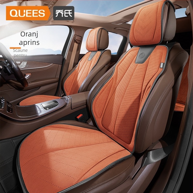 Pernă pentru scaunul auto Joe's Z-201 — Piele întoarsă, Umplutură: Altă