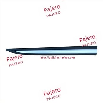 Outlander Panouri decorative pentru arcurile roților, față și spate – benzi electroplate anti-zgârieturi (Model: Outlander; Brand: Mitsubishi; Material: Other; Procesare: Nu)