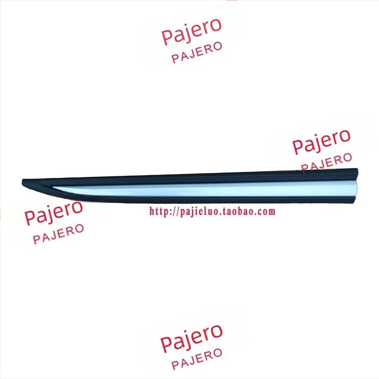 Outlander Panouri decorative pentru arcurile roților, față și spate – benzi electroplate anti-zgârieturi (Model: Outlander; Brand: Mitsubishi; Material: Other; Procesare: Nu)