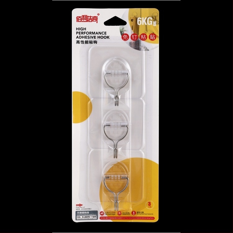 Cârlig adeziv Bailiwang – un singur cârlig, PVC+PS, sarcină 5-10 kg, pachet 3 bucăți