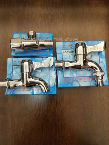 Supapă de intrare/ieșire pentru boiler LH9002-DN15, disc ceramic, <1 MPa