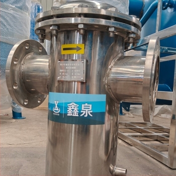 Filtru de pompă industrială • Brand Xinquan • Model XQ-DN50 • Compatibil cu: Apă • Suprafață eficientă de filtrare: 0.0015 m²