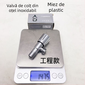 RM-910008 Valvă unghiulară pentru toaletă din cupru, Ventil triunghiular cu deschidere rapidă, Presiune de lucru 1.6, Material cupru, Greutate netă 158.6, Stil modern minimalist