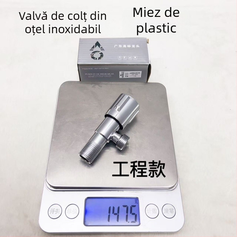 RM-910008 Valvă unghiulară pentru toaletă din cupru, Ventil triunghiular cu deschidere rapidă, Presiune de lucru 1.6, Material cupru, Greutate netă 158.6, Stil modern minimalist