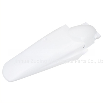 Protecție spate pentru motocicletă — compatibilă cu Kawasaki XR250, KLX250, KDX125; material PP; design spate extins