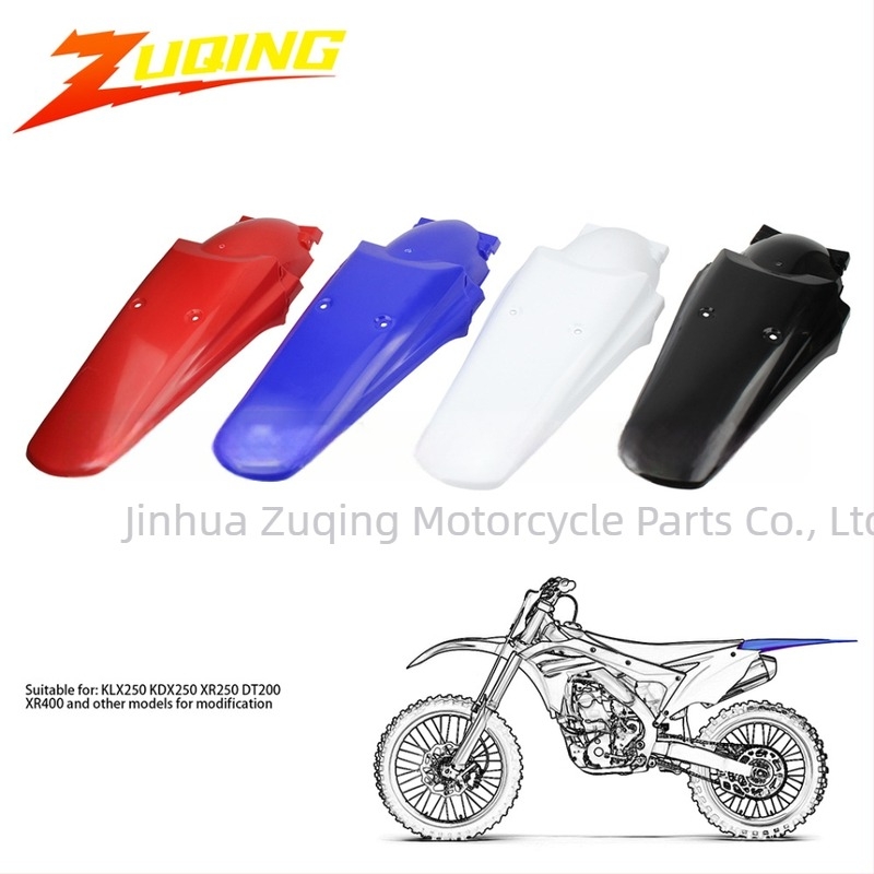 Protecție spate pentru motocicletă — compatibilă cu Kawasaki XR250, KLX250, KDX125; material PP; design spate extins
