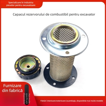 Ansamblu capac rezervor combustibil pentru încărcător mic, capac de umplere rezervor diesel, accesorii pentru sistemul hidraulic de alimentare