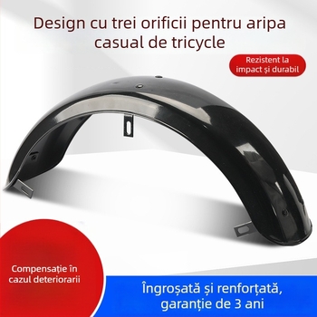 Protecție pentru roata din spate pentru triciclu electric și quadriciclu — aliaj, versiune îngroșată, potrivire universală