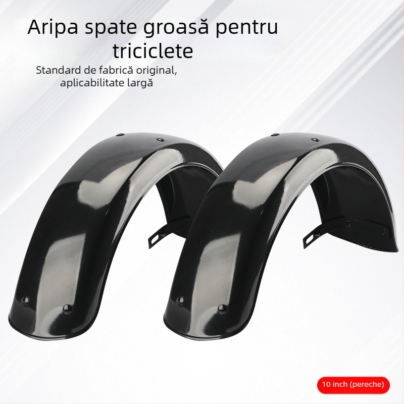 Protecție pentru roata din spate pentru triciclu electric și quadriciclu — aliaj, versiune îngroșată, potrivire universală