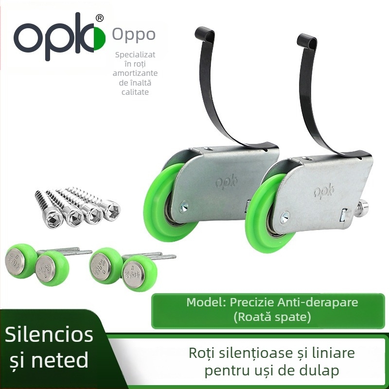 opk roată de ghidare pentru uși glisante – roată inferioară pentru uși de garderobă și bucătărie; raza canelurii pentru frânghie 43; grosimea pereților 1.2; material oțel laminat la rece; stil modern și minimalist