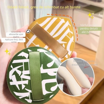 Puf pudră 2 în 1 uscat și ud, hidrofil fără latex, formă picătură, 1 bucată