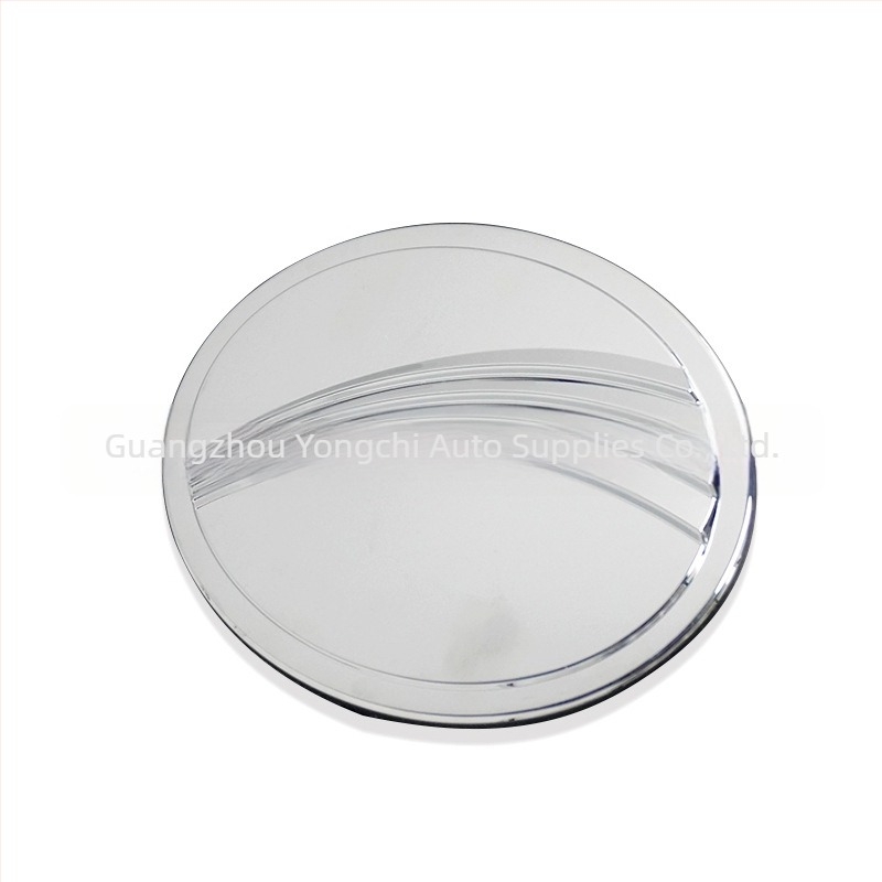 Capac de rezervor ABS pentru Mazda BT-50 (2012–2020) – ycsunz, personalizare disponibilă, instalare proprie