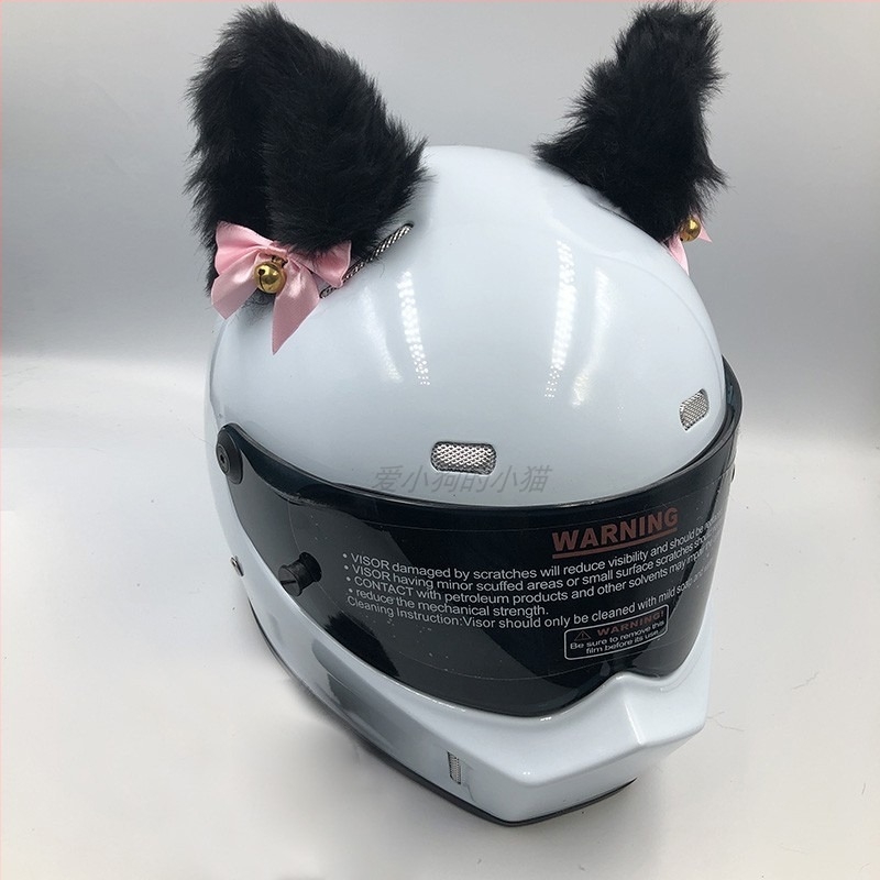 Decorațiune pentru cască cu urechi de pisică și clopoței · Model FG67 · Brand Independent · Personalizare: Da · Scop: Decorare