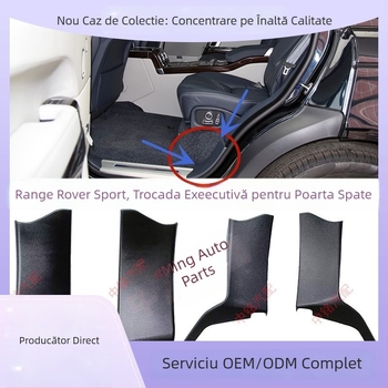 Oțel inoxidabil: acoperire praguri la ușile din spate și panou interior pentru coloana C pentru Range Rover Sport Executive (stânga și dreapta) — cod produs Ltao693924753431
