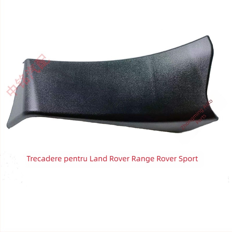 Oțel inoxidabil: acoperire praguri la ușile din spate și panou interior pentru coloana C pentru Range Rover Sport Executive (stânga și dreapta) — cod produs Ltao693924753431