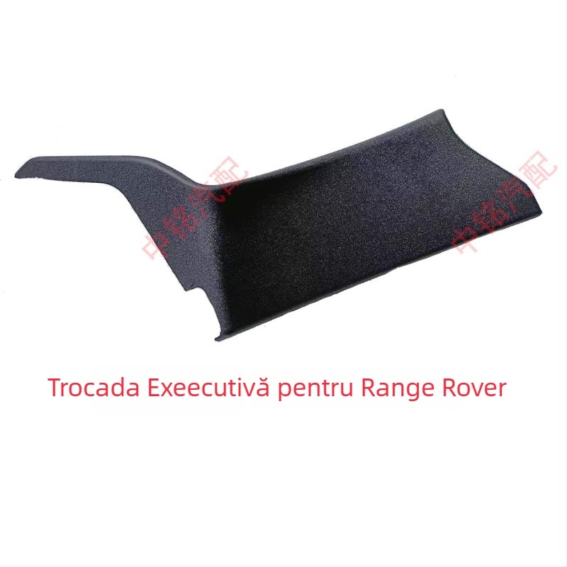Oțel inoxidabil: acoperire praguri la ușile din spate și panou interior pentru coloana C pentru Range Rover Sport Executive (stânga și dreapta) — cod produs Ltao693924753431