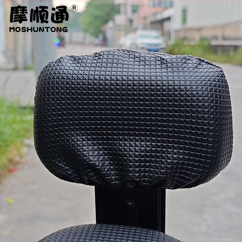 Husă PVC pentru șezut biciclete electrice, impermeabilă, imprimare logo, personalizable, marca Moshuntong