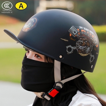 Casca half-helmet Andia pentru motociclete, ABS, certificat 3C, pentru adulți, potrivită pentru toate sezoanele